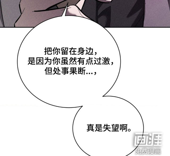 第34章：有话一定要说