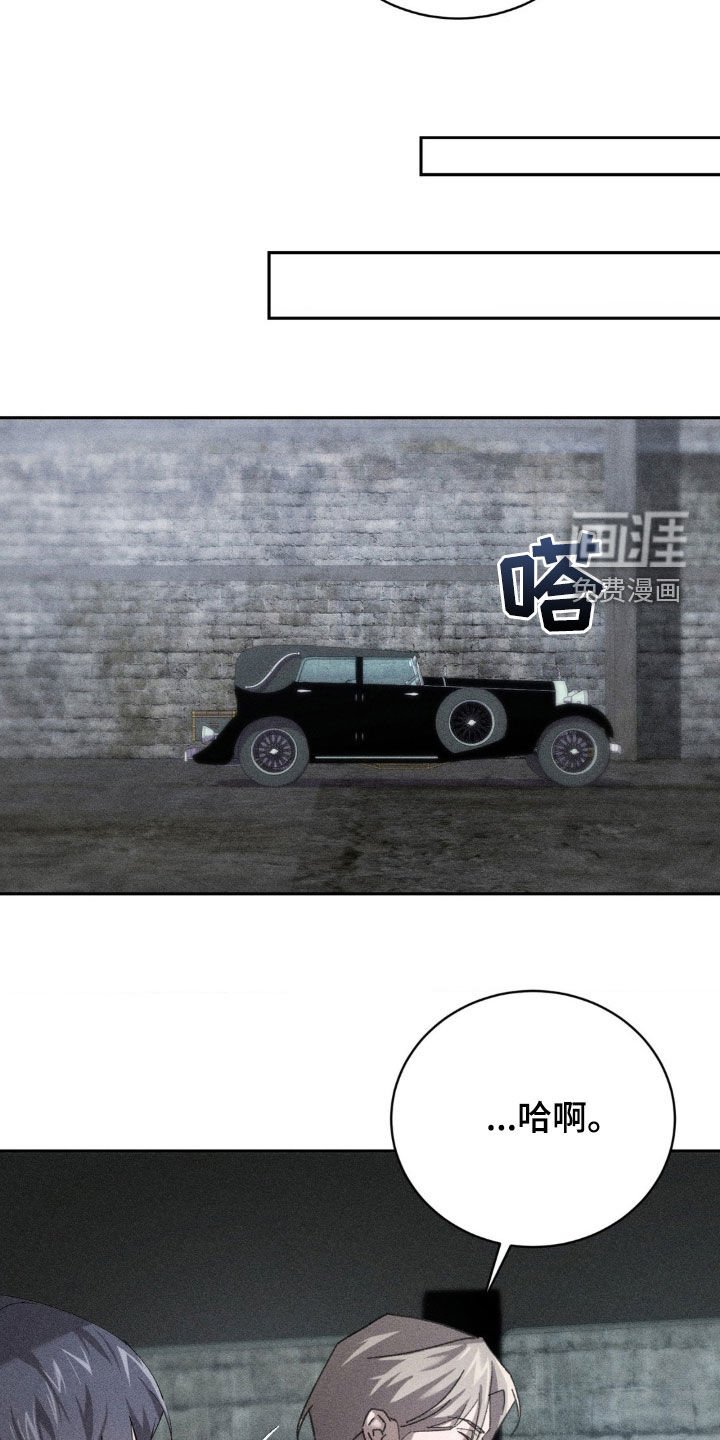 第34章：有话一定要说