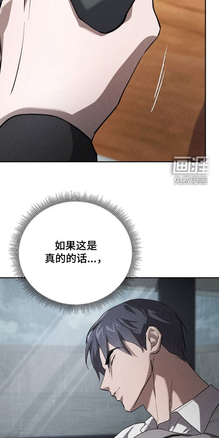 第34章：有话一定要说