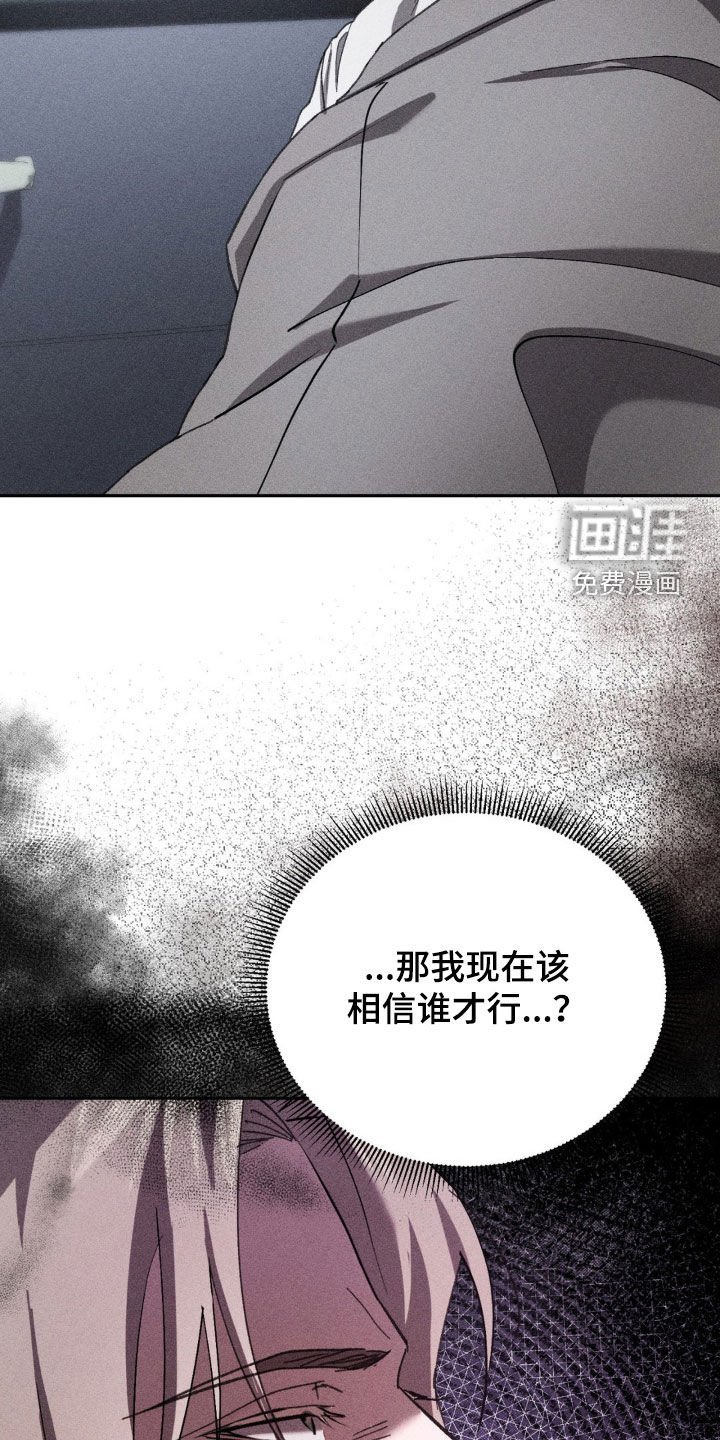 第34章：有话一定要说