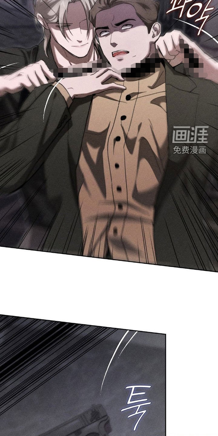 第35章：并肩作战