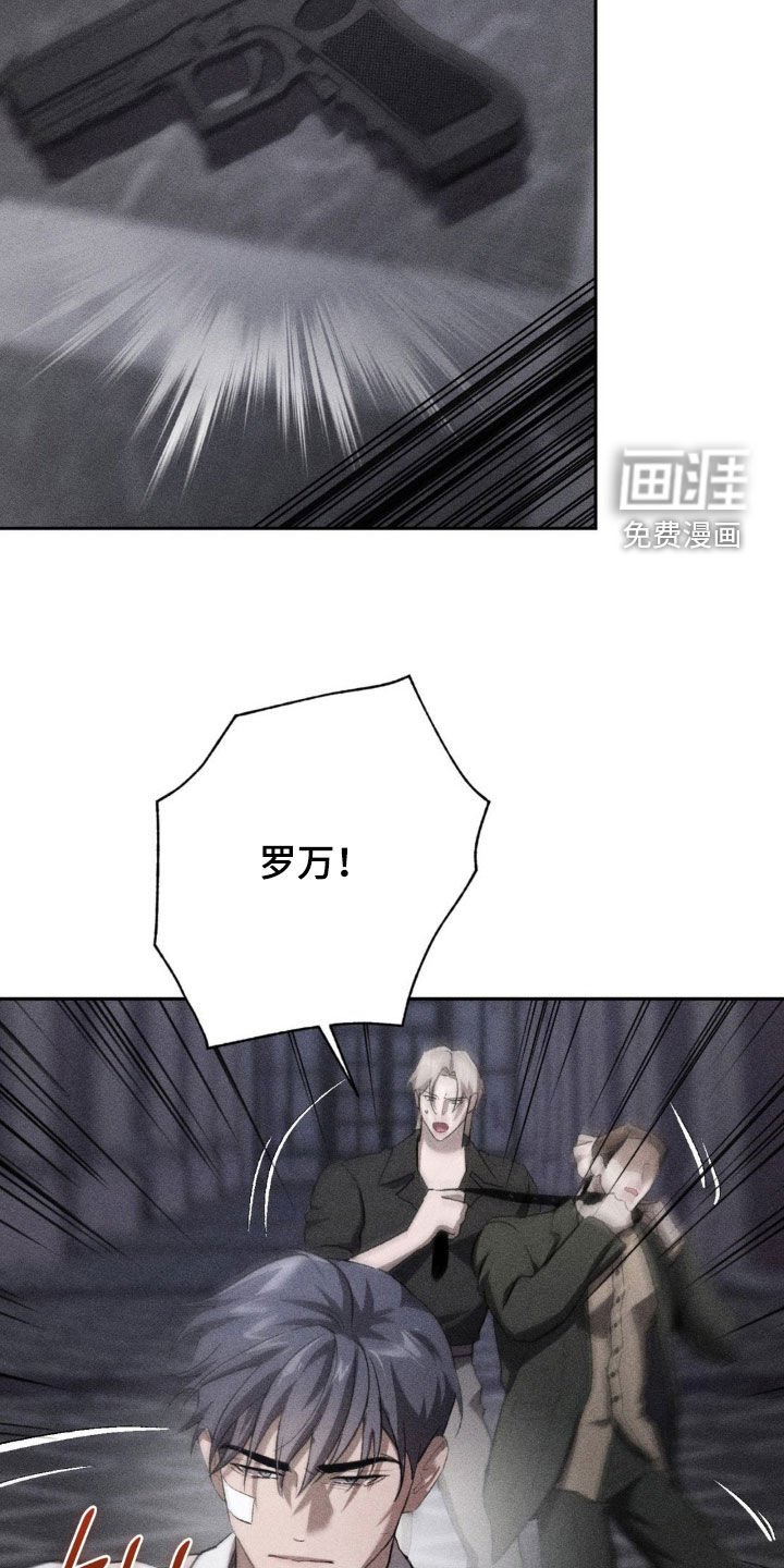 第35章：并肩作战