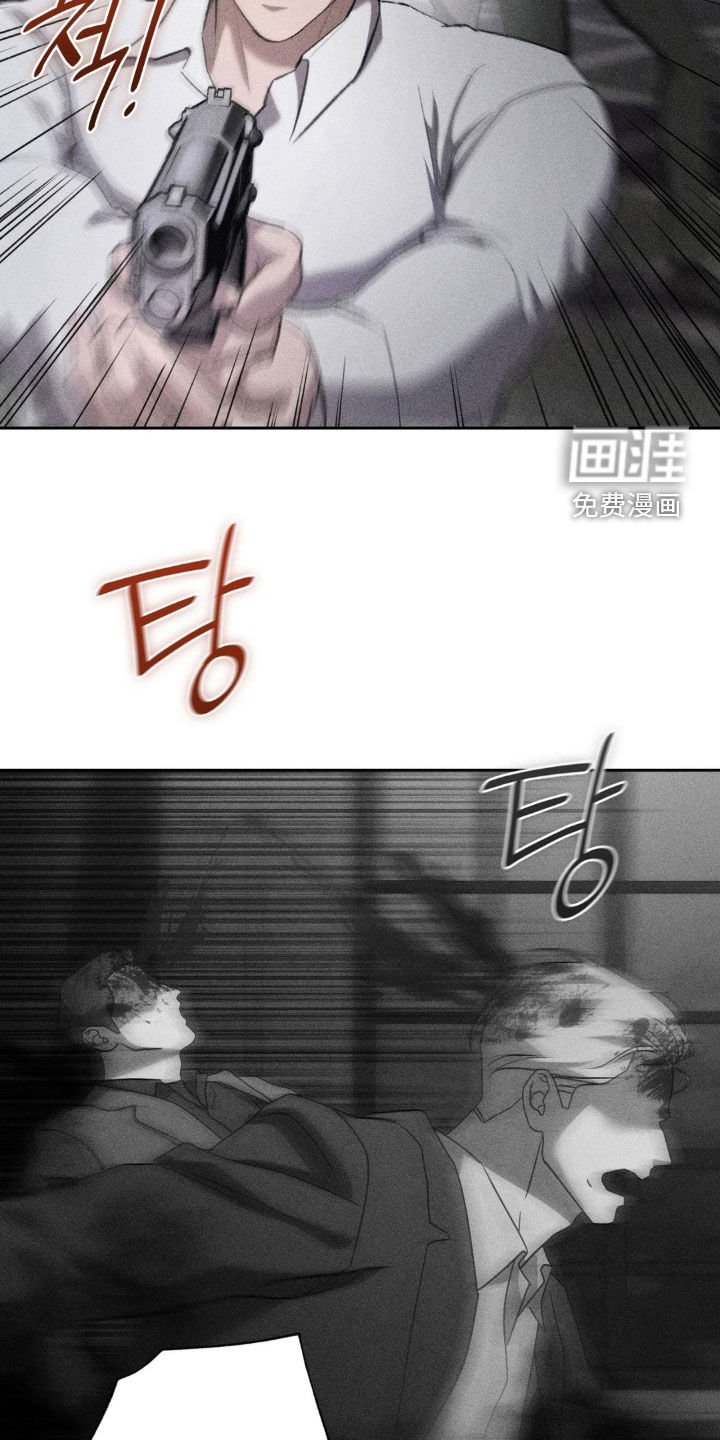 第35章：并肩作战