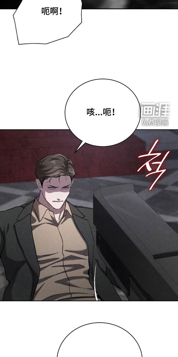 第35章：并肩作战