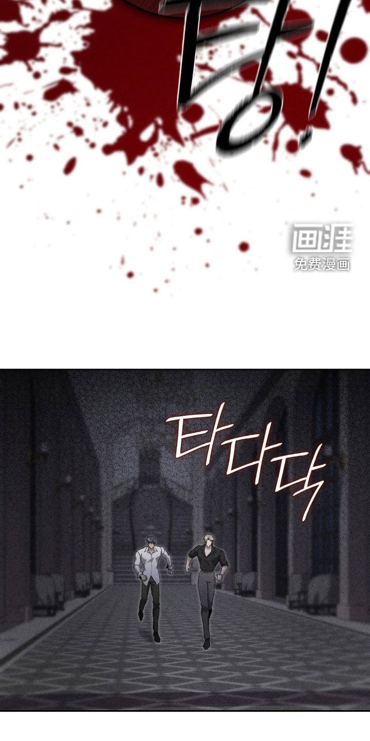 第35章：并肩作战