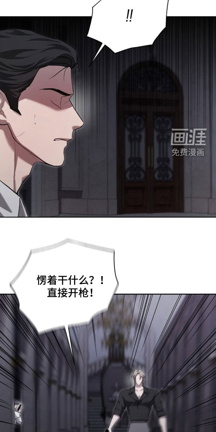 第35章：并肩作战