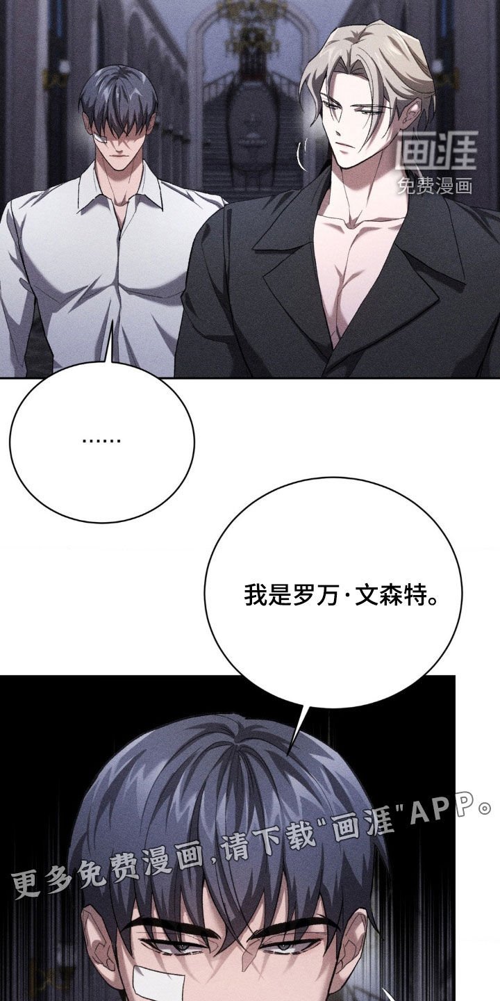 第36章：交易时间