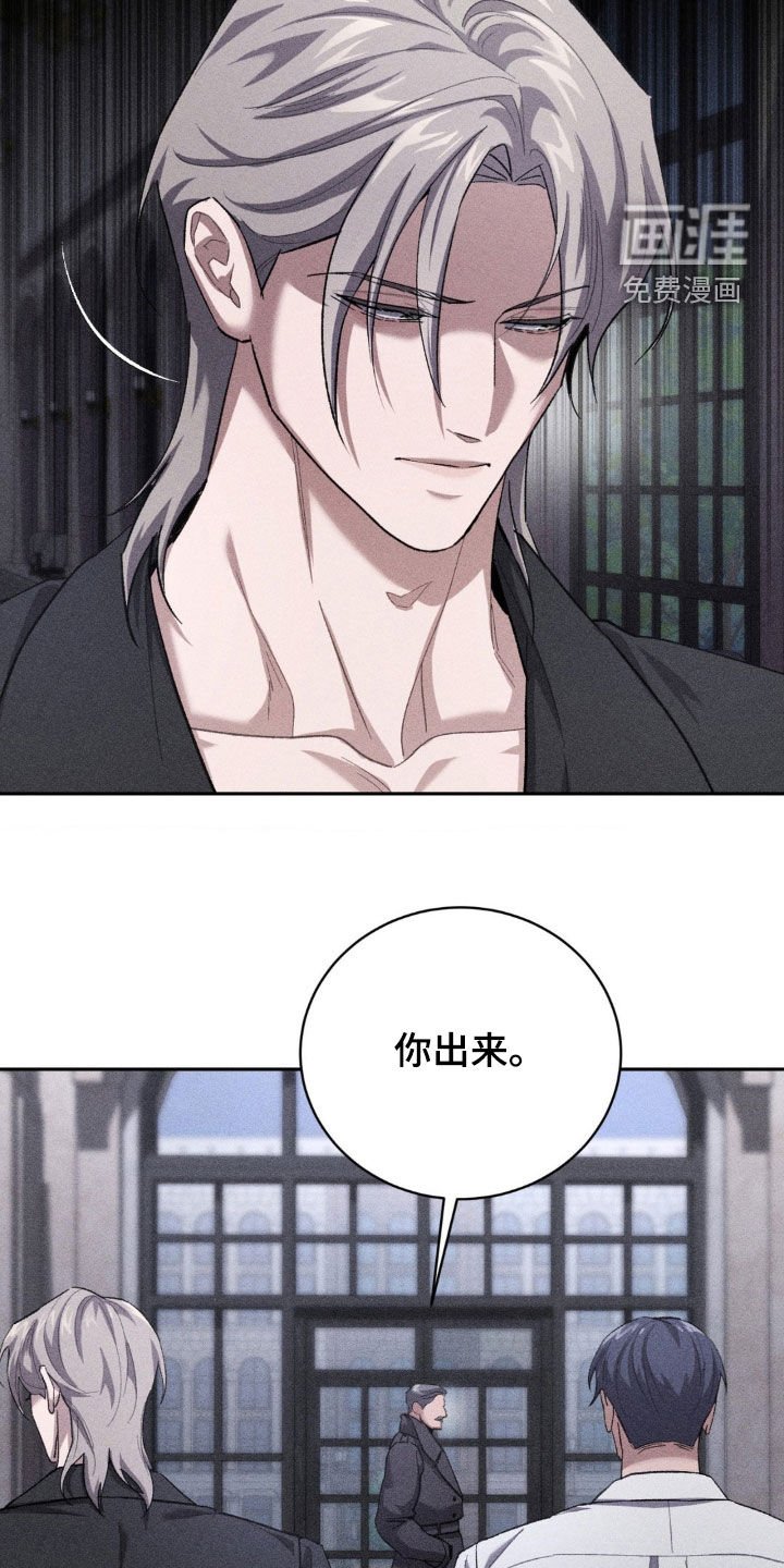 第36章：交易时间