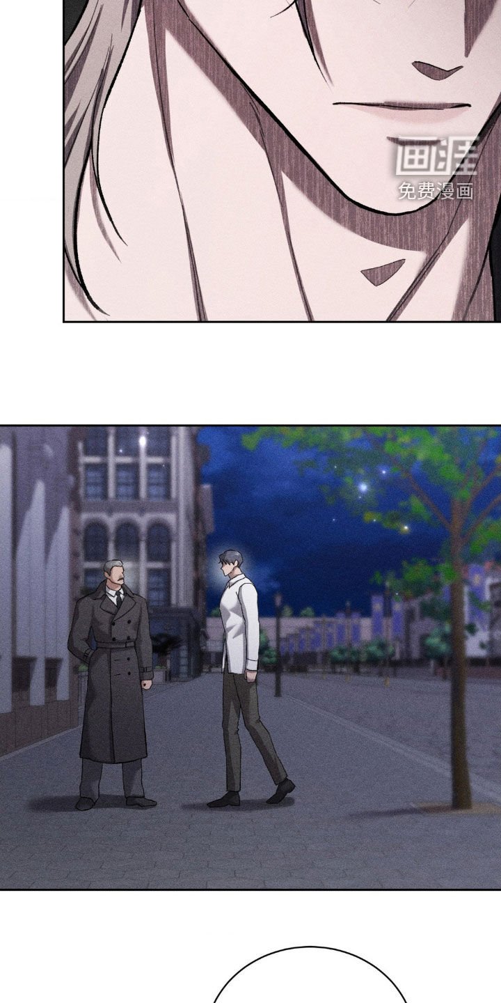 第36章：交易时间