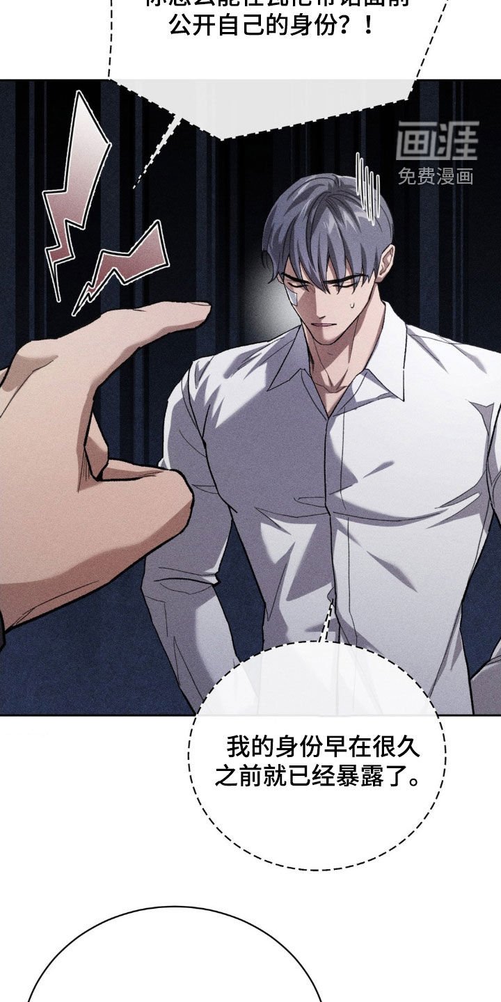 第36章：交易时间