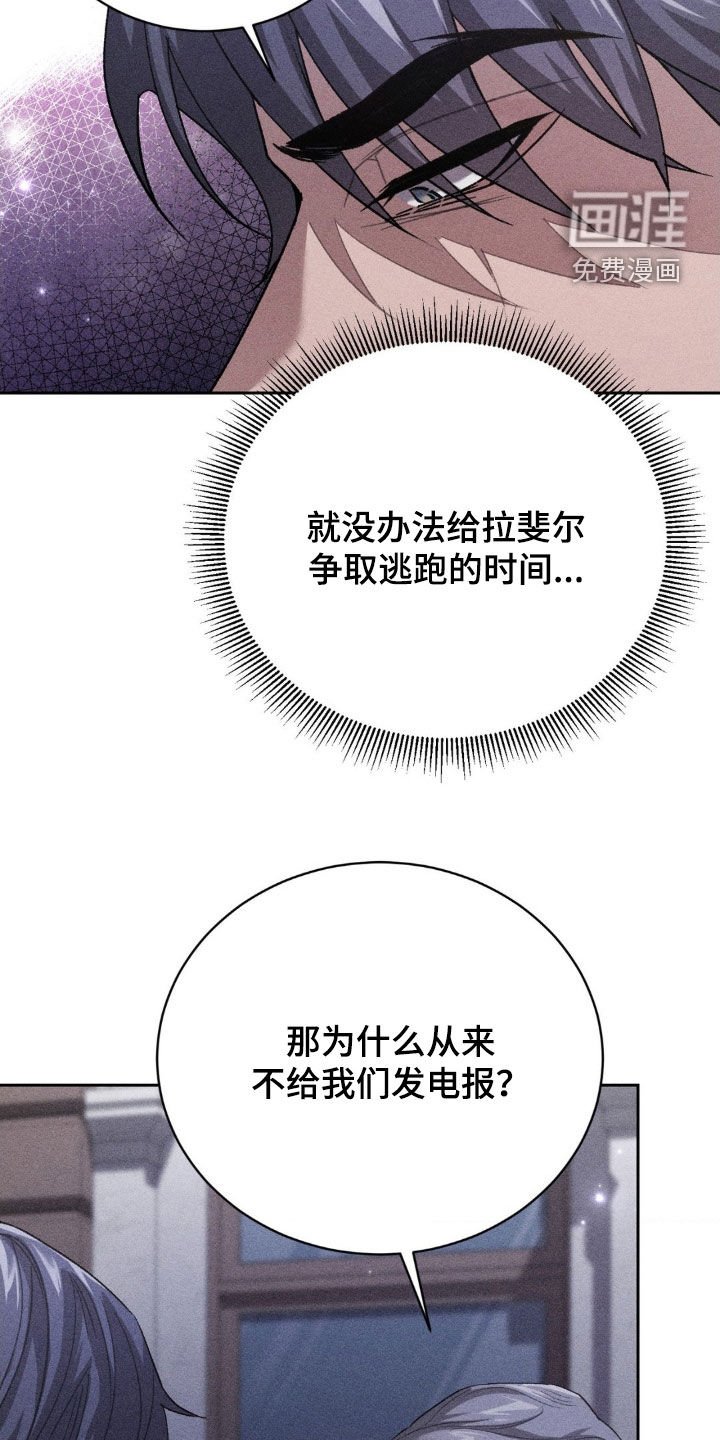 第36章：交易时间