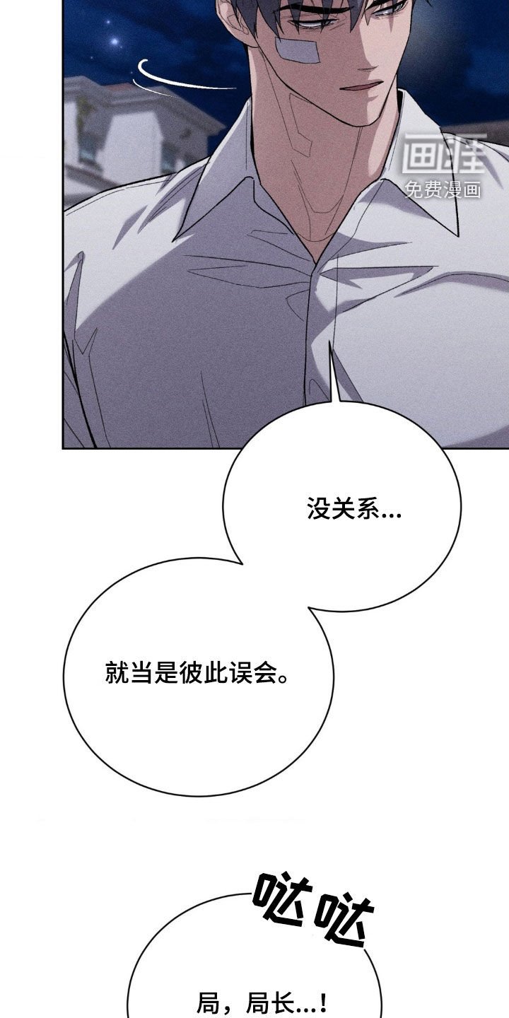 第36章：交易时间
