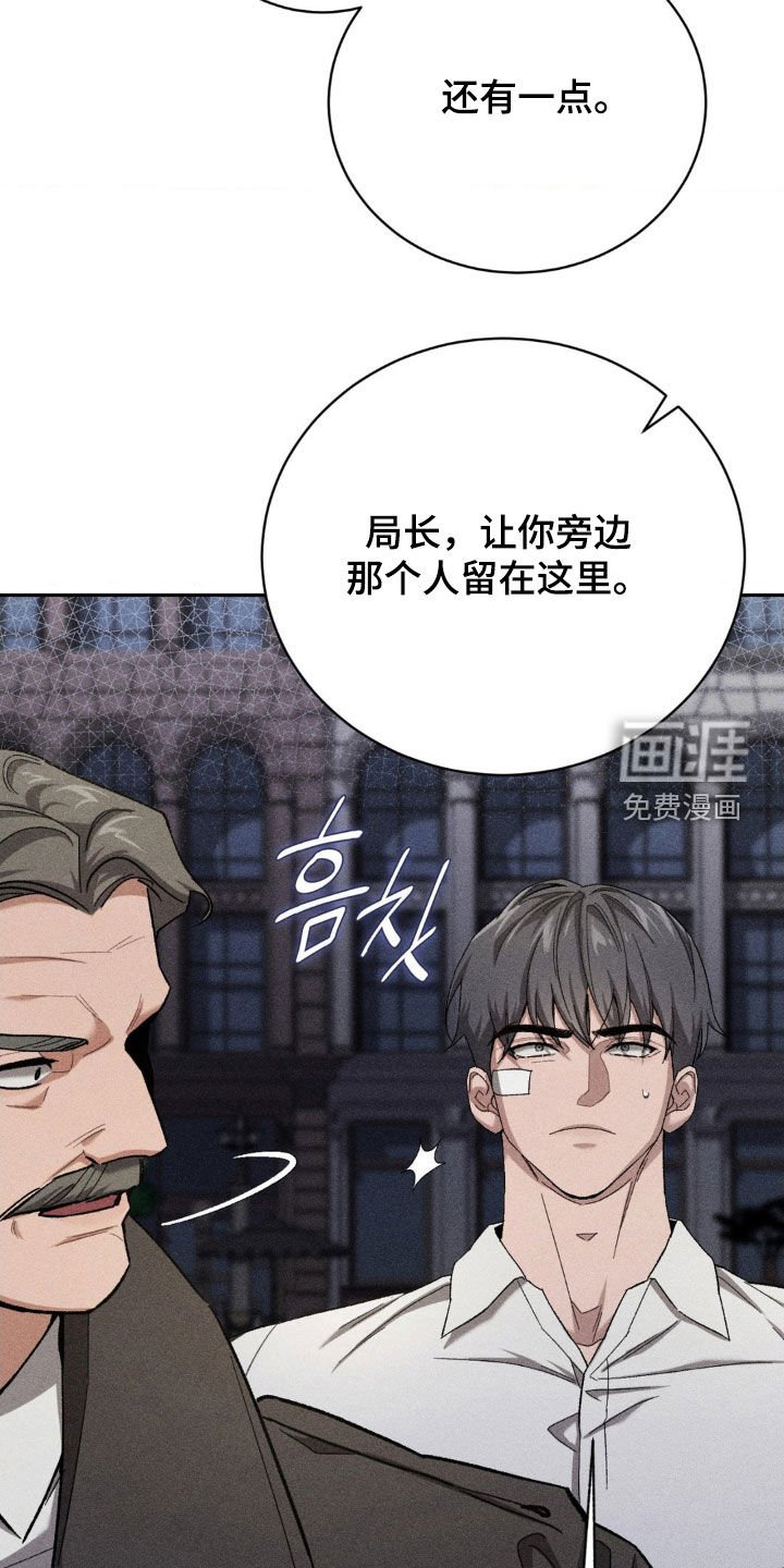第37章：接受调查