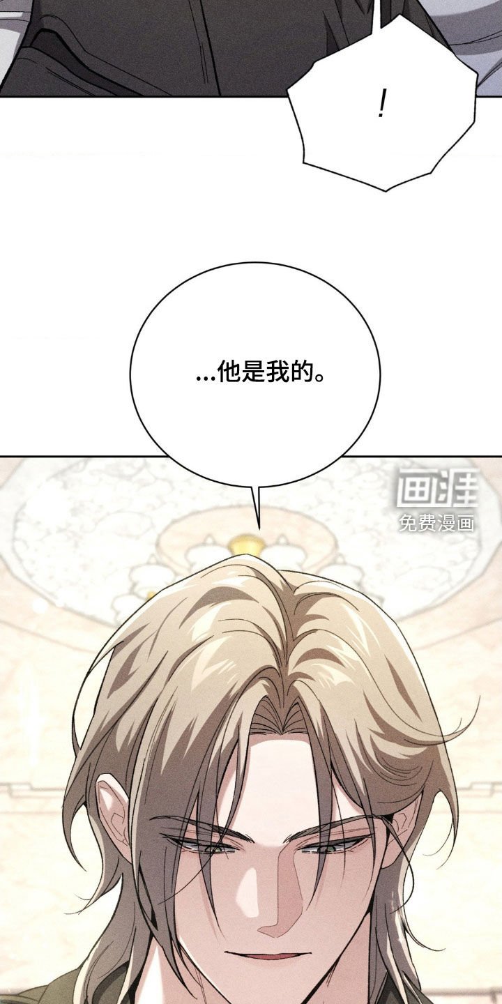 第37章：接受调查