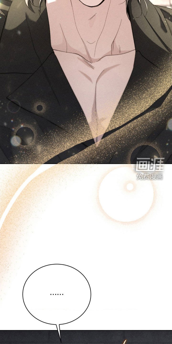 第37章：接受调查