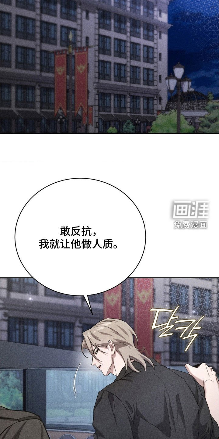 第37章：接受调查