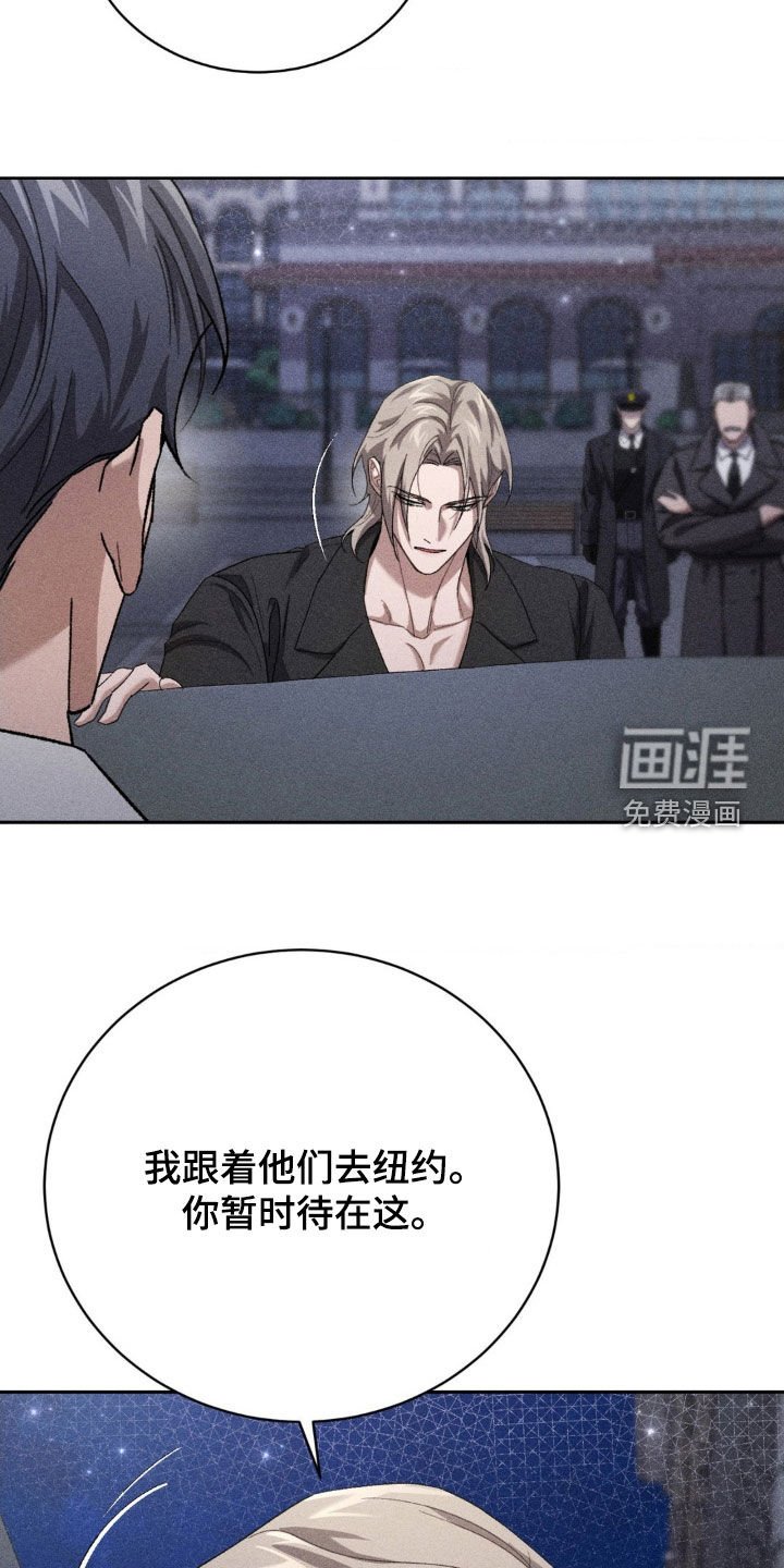 第37章：接受调查