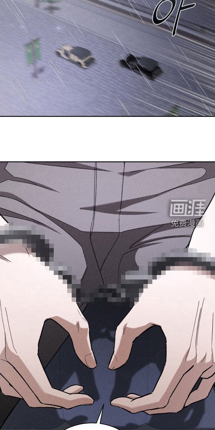 第37章：接受调查
