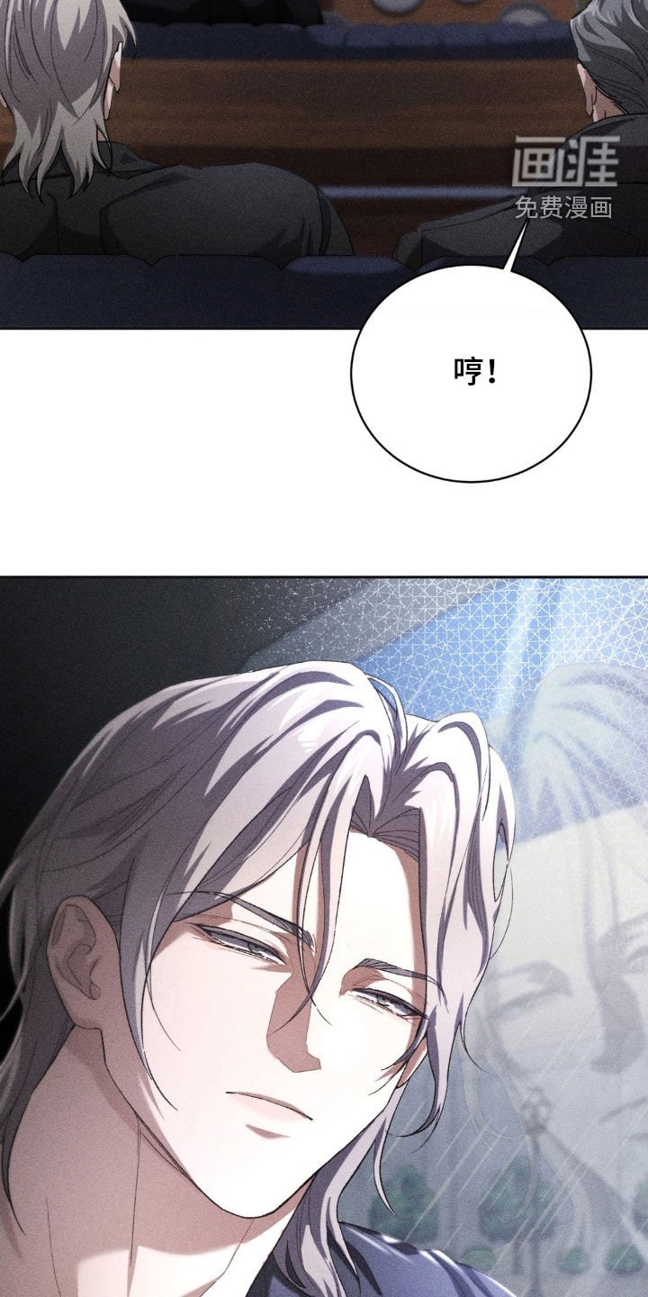 第37章：接受调查