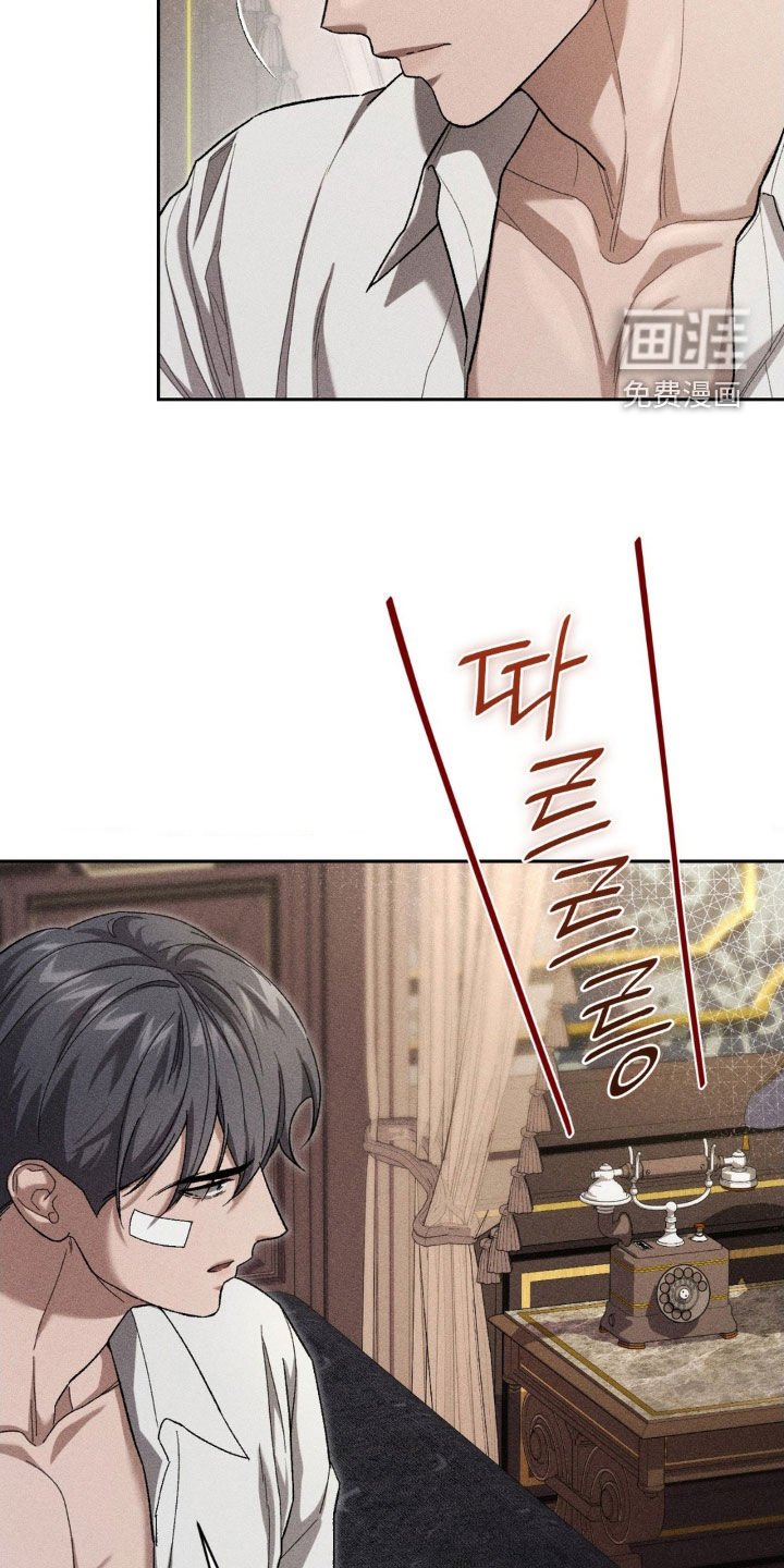 第38章：威胁