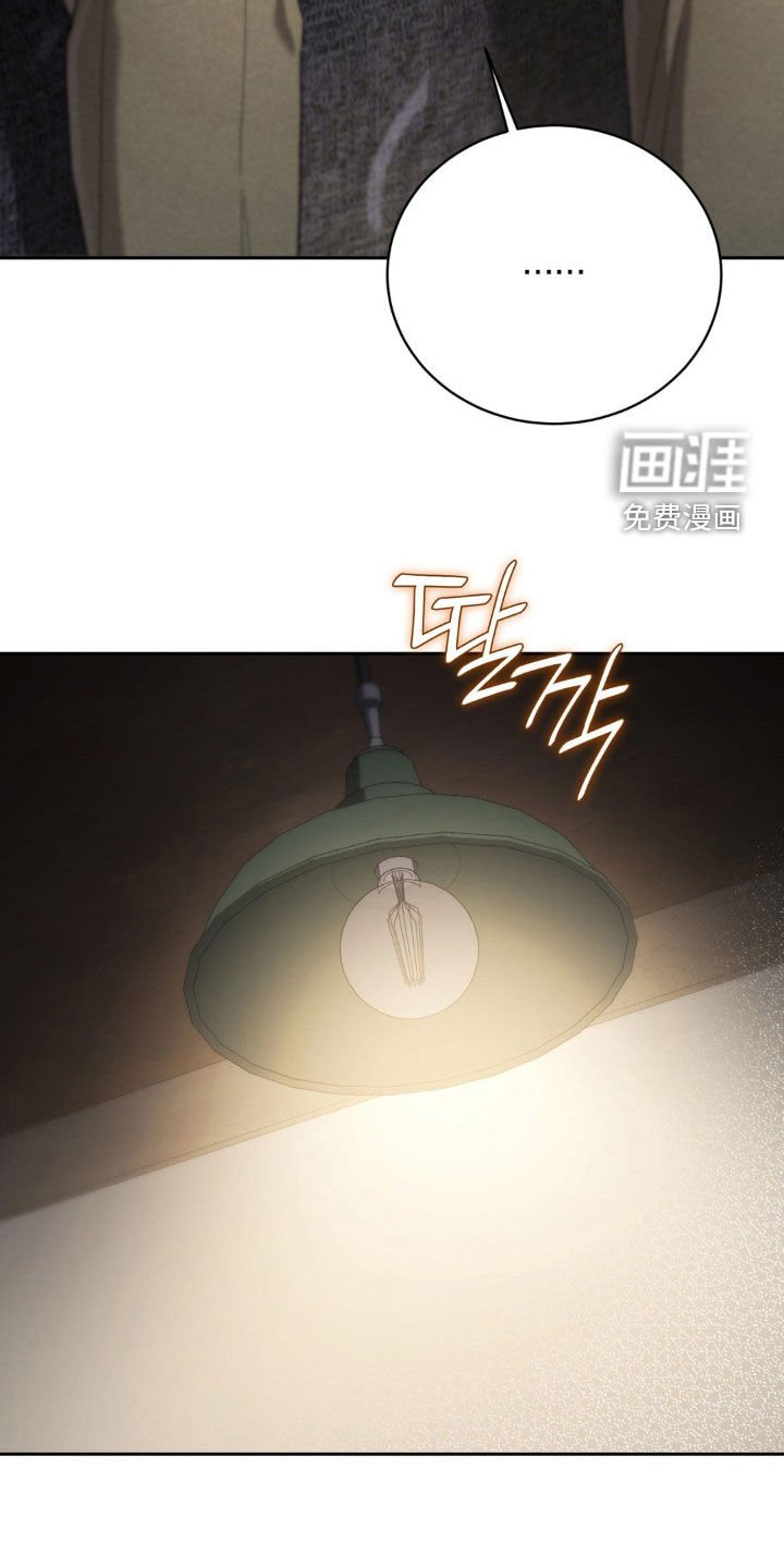 第38章：威胁