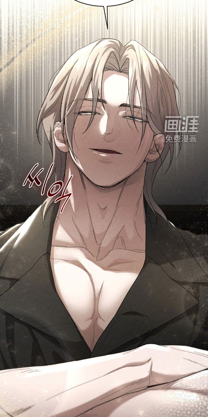 第38章：威胁
