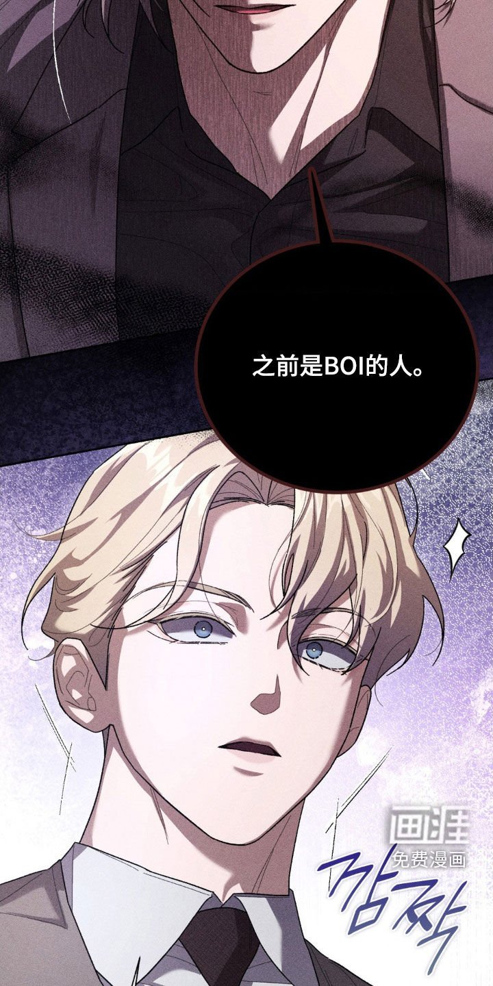 第39章：烦心事