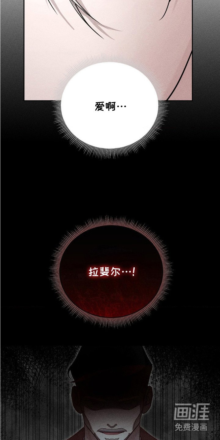 第4章：介绍