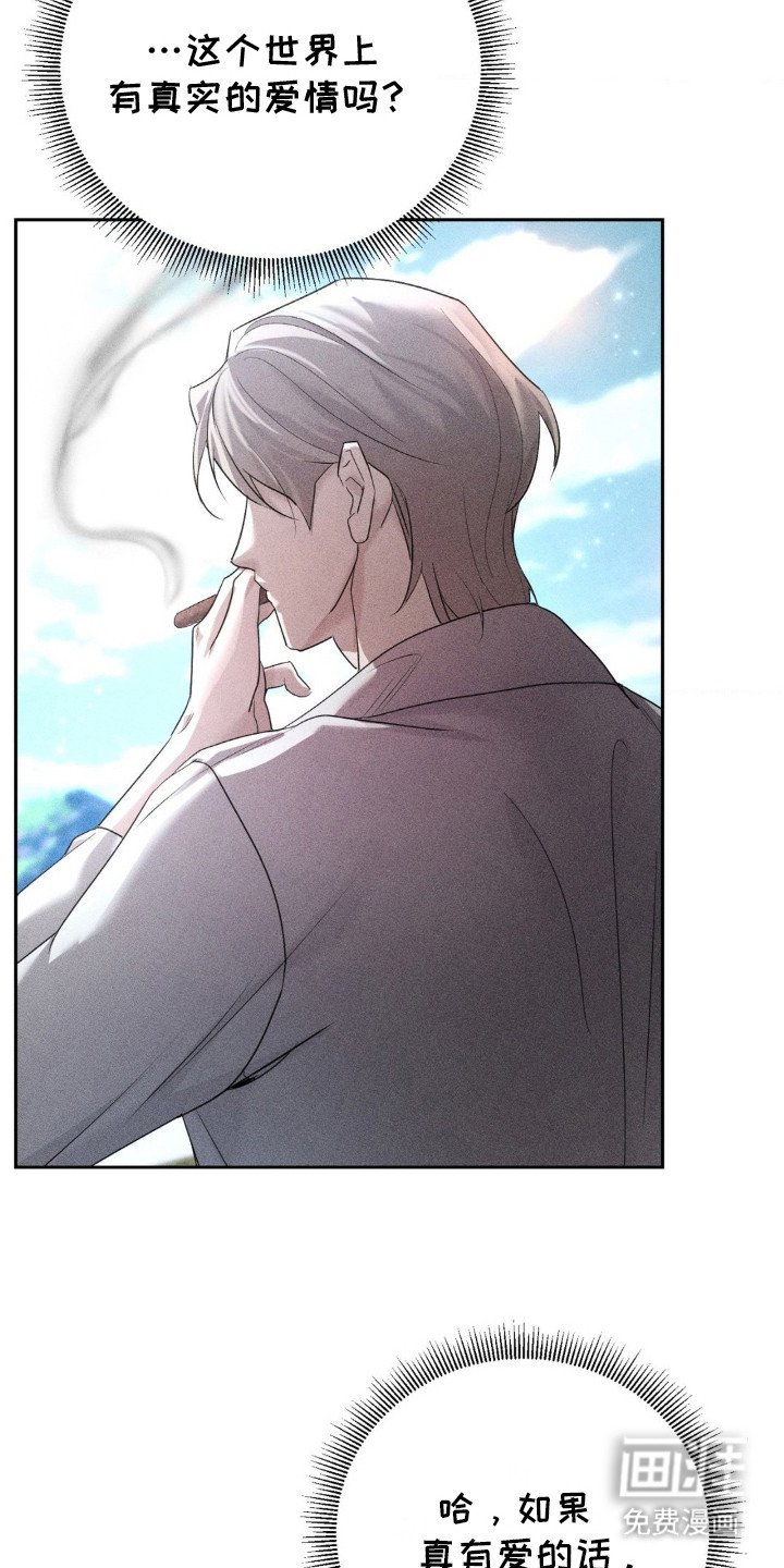 第4章：介绍