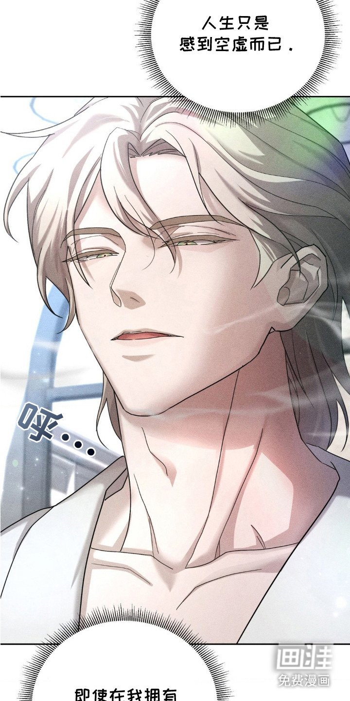 第4章：介绍