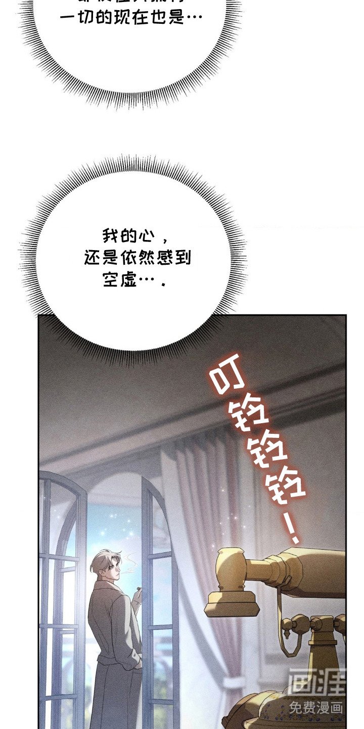 第4章：介绍
