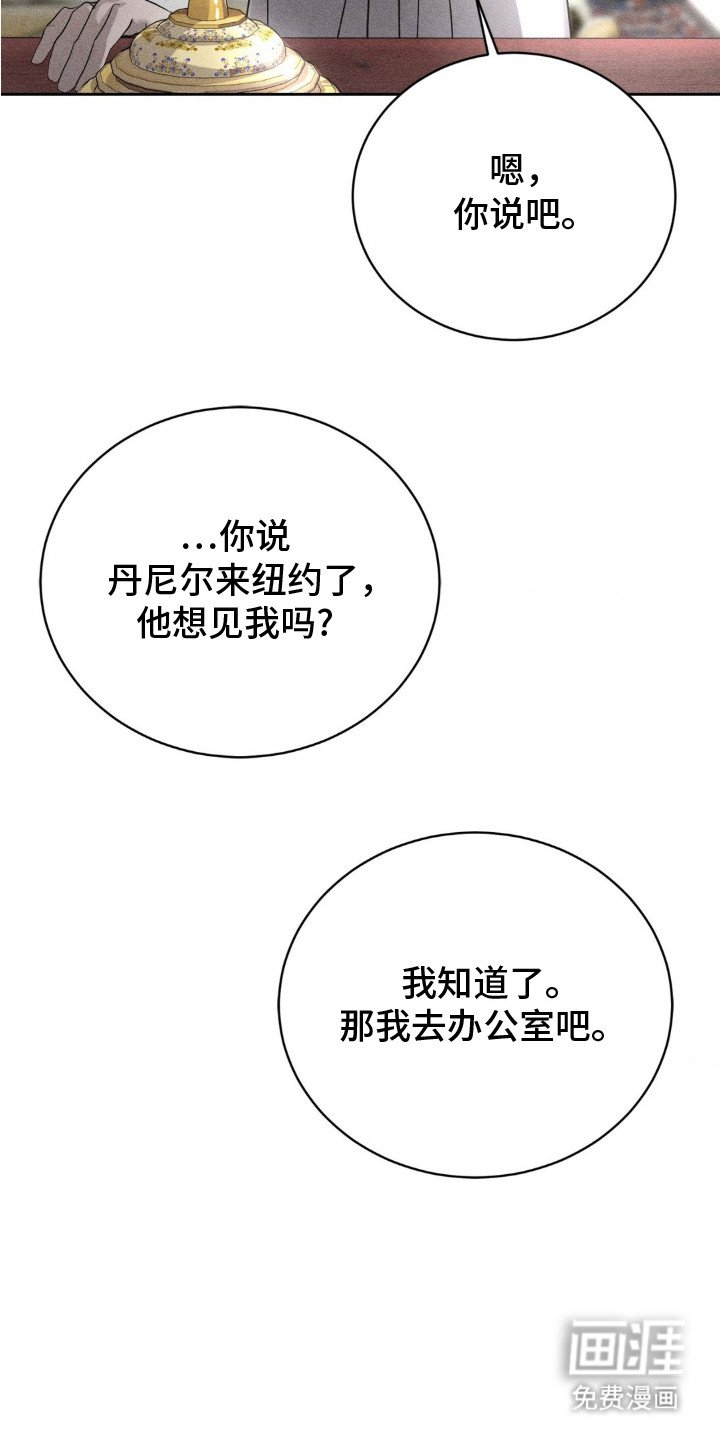 第4章：介绍