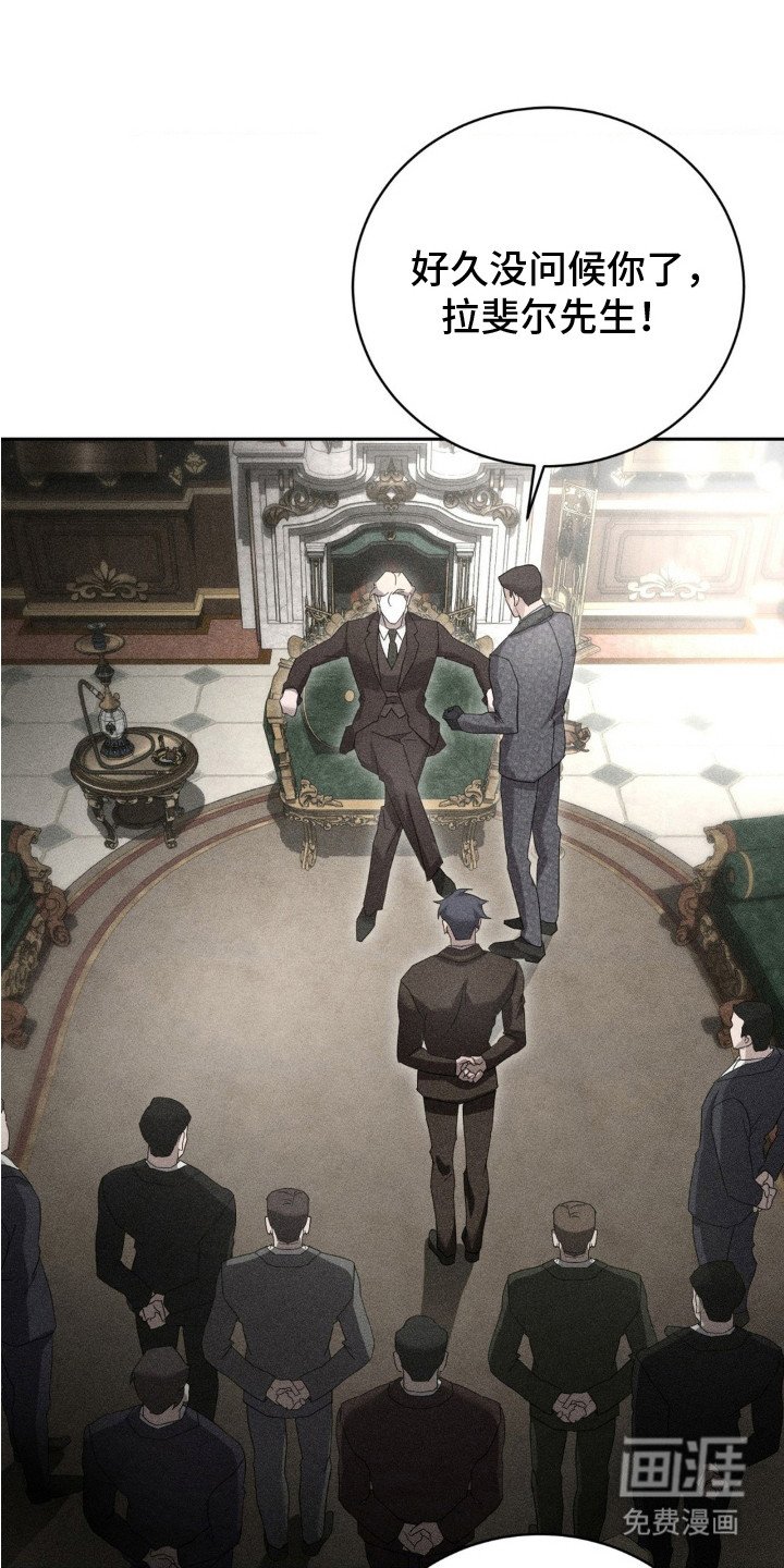 第4章：介绍