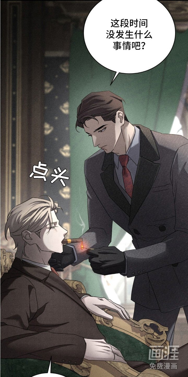第4章：介绍