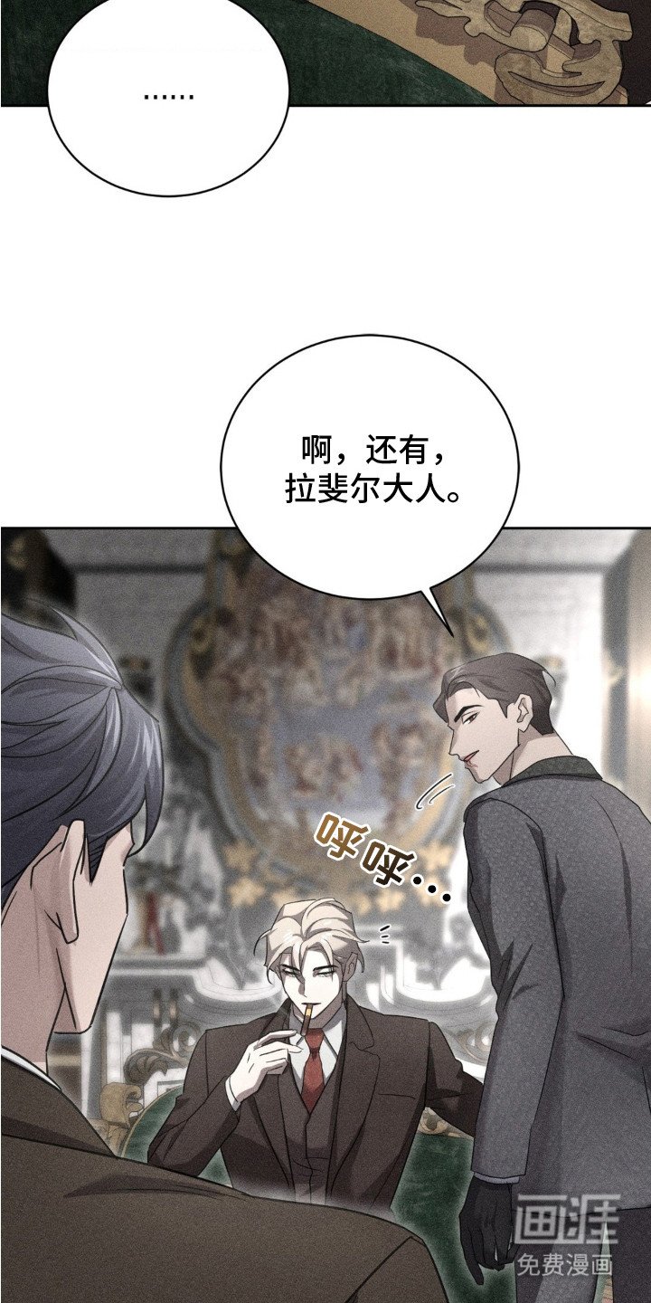 第4章：介绍