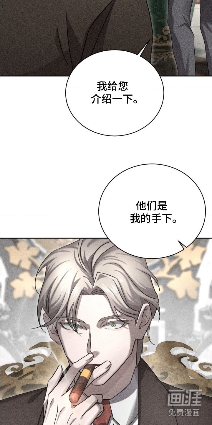 第4章：介绍