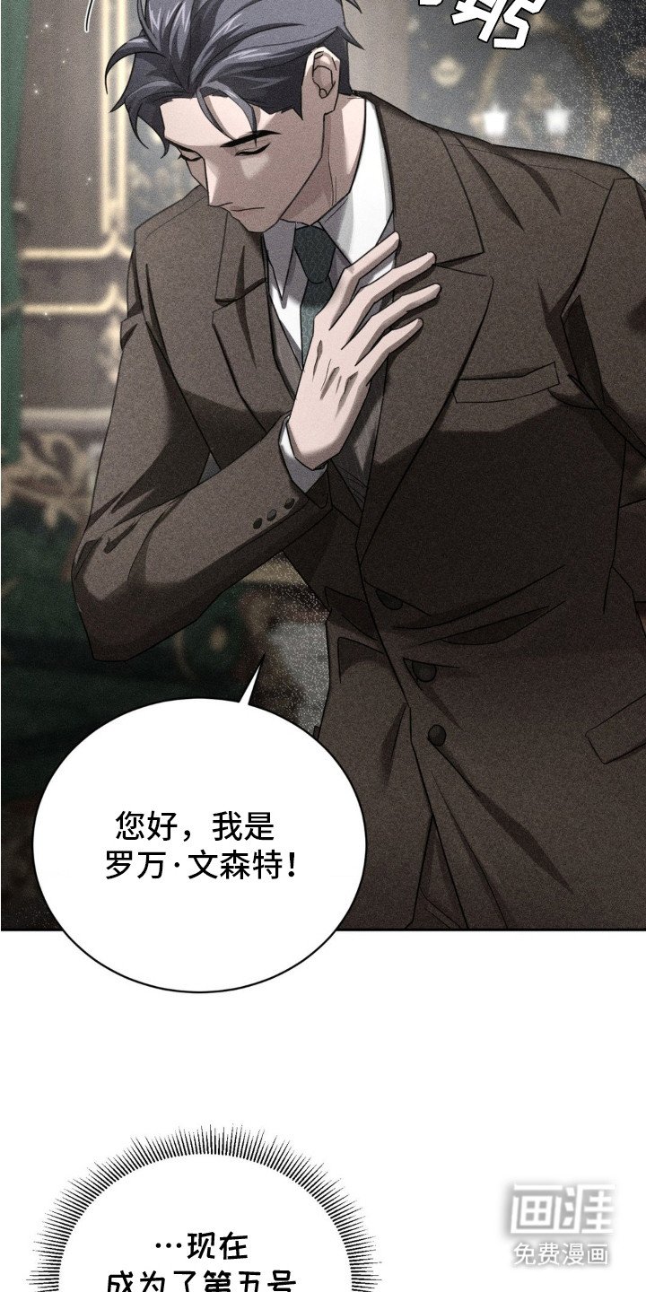 第4章：介绍