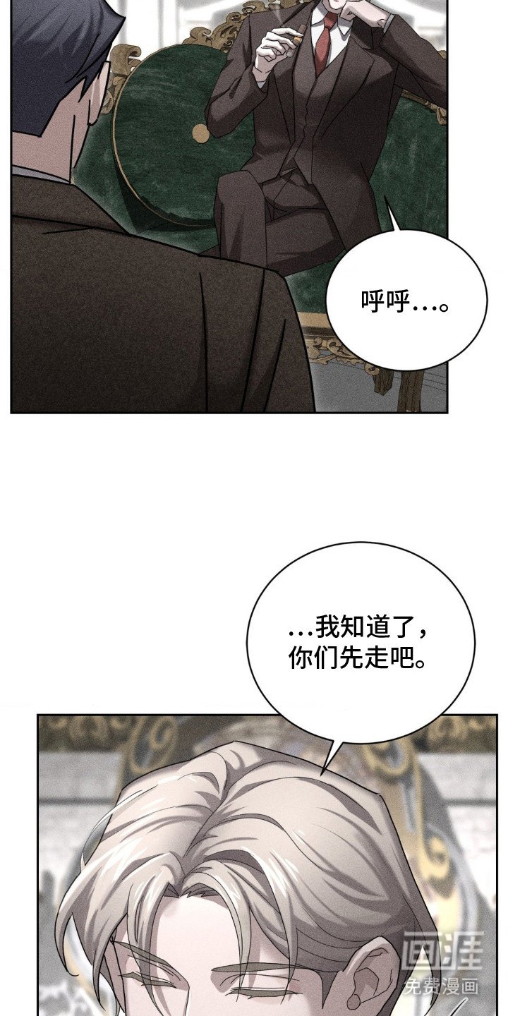 第4章：介绍