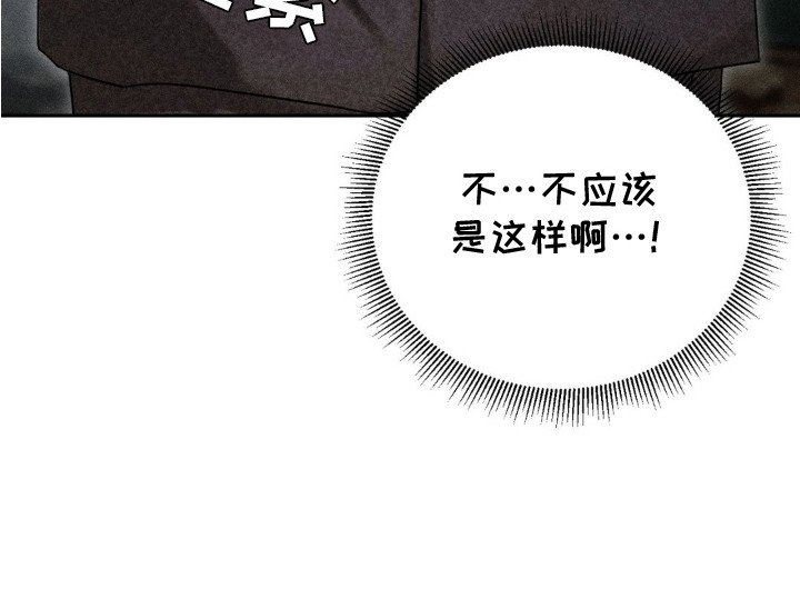 第4章：介绍