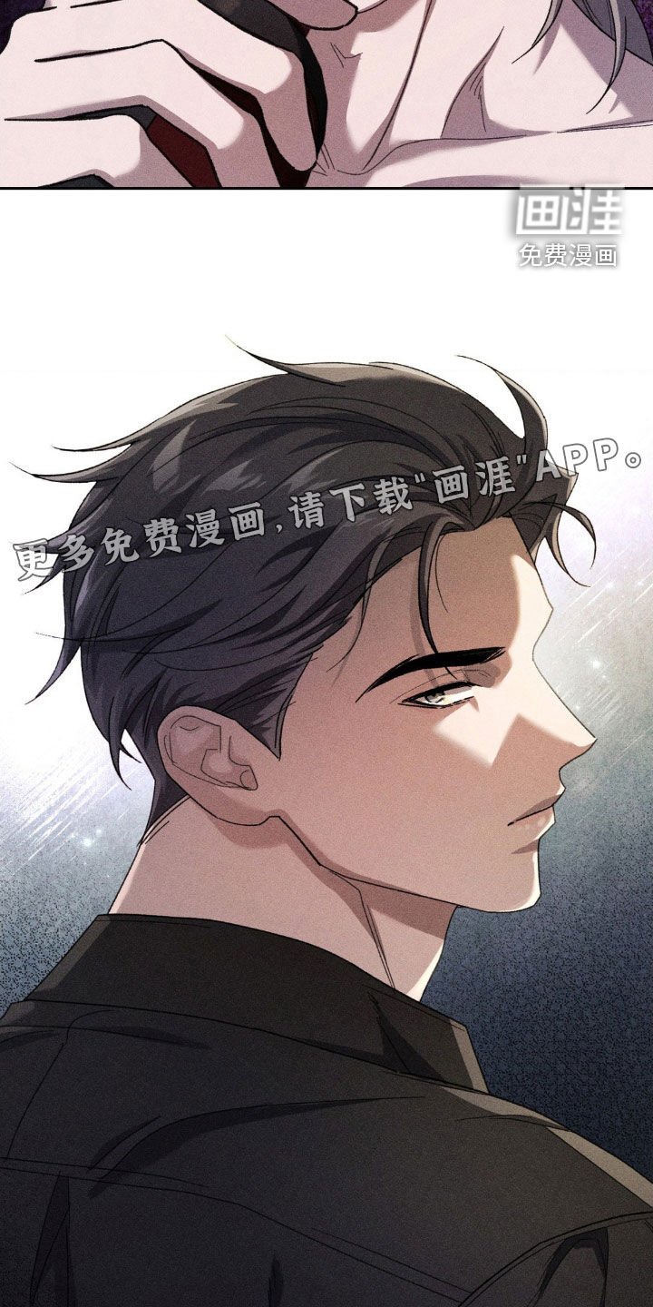 第40章：想见他