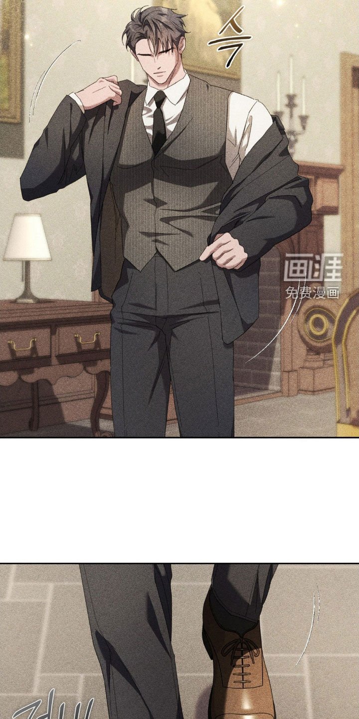 第40章：想见他