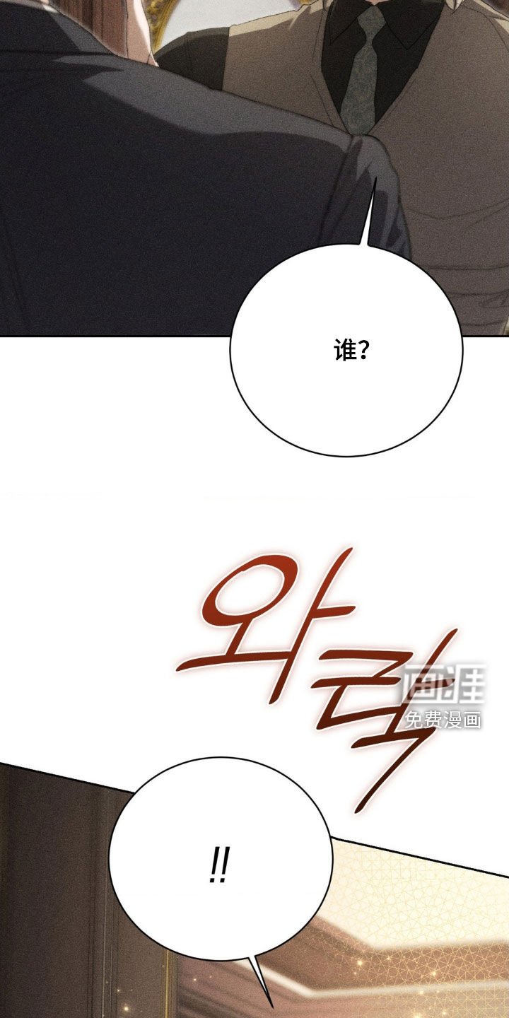 第41章：复职