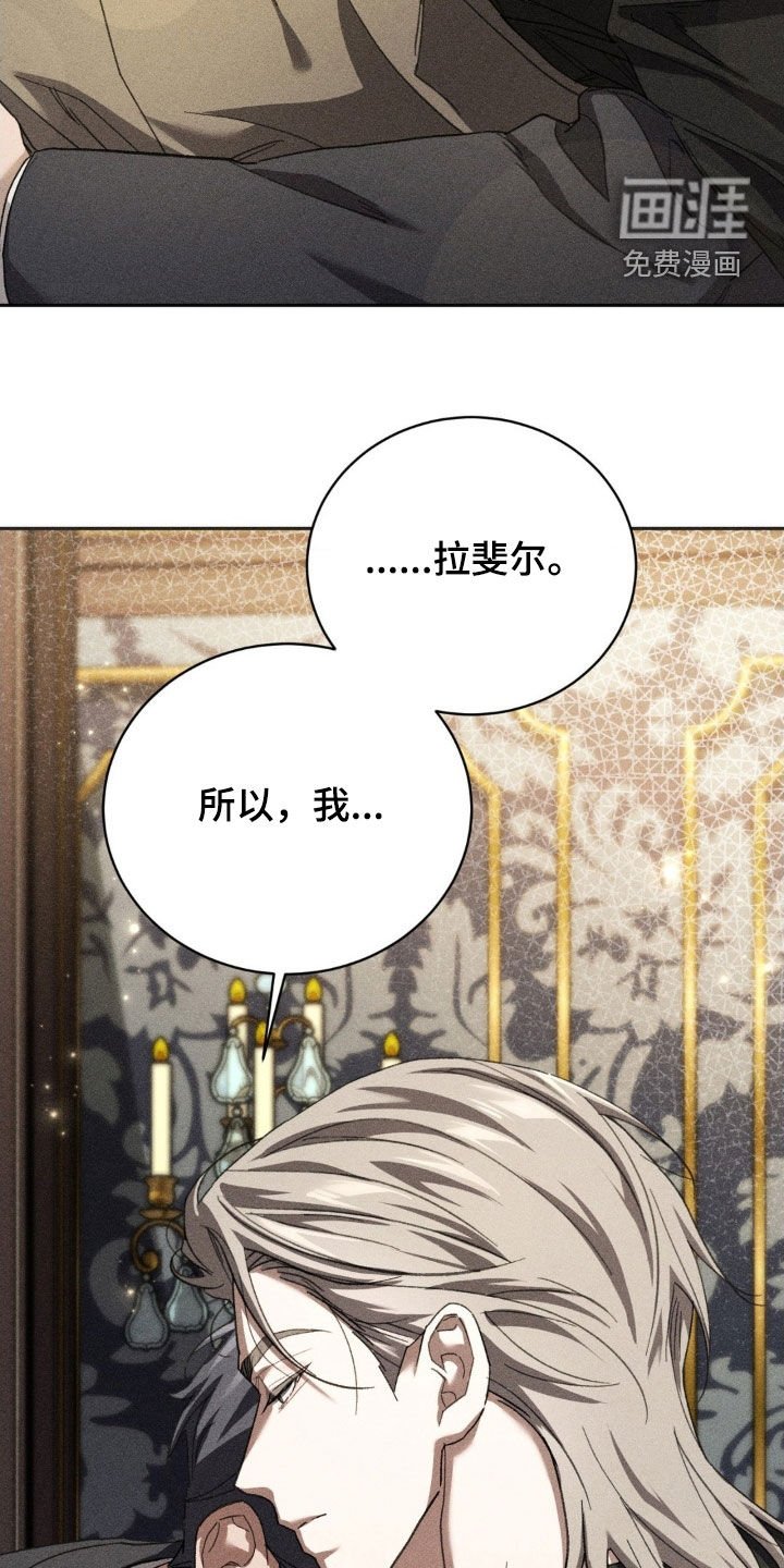 第42章：任务失败