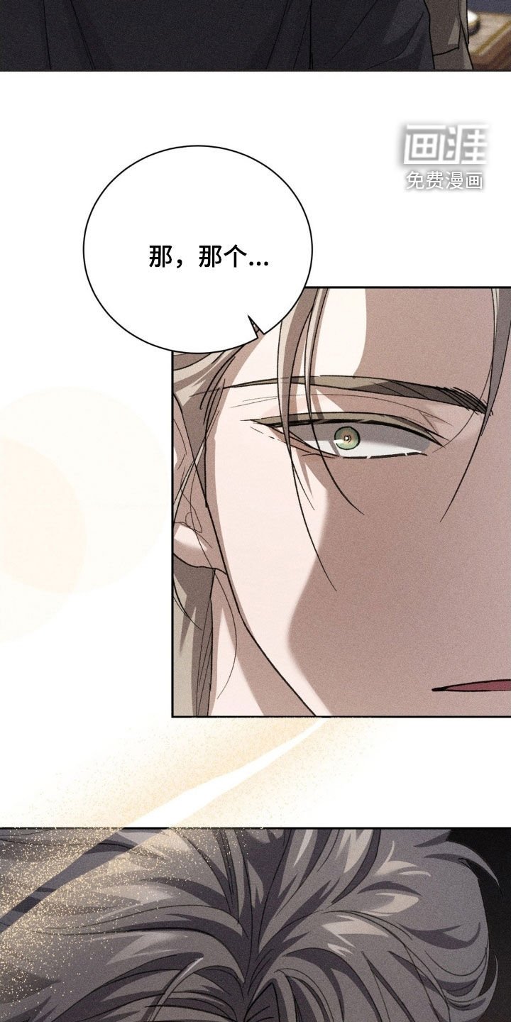 第42章：任务失败