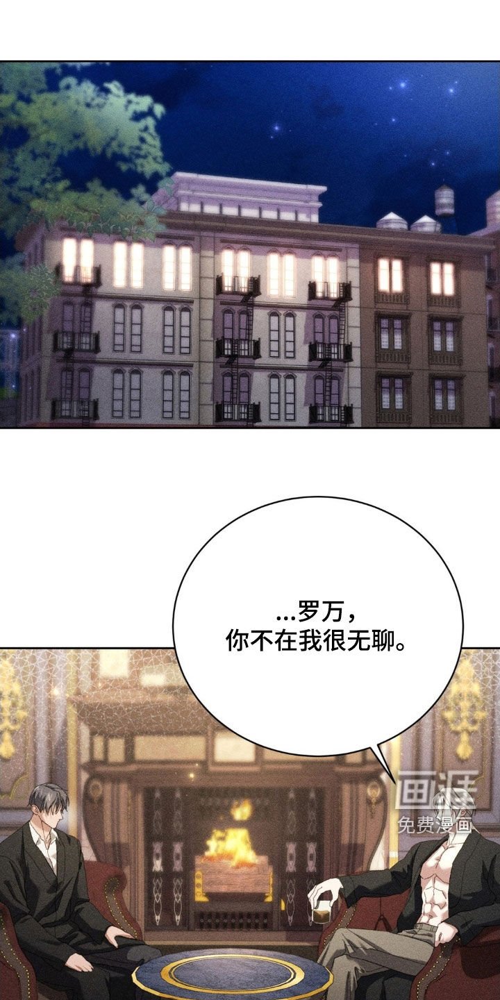 第42章：任务失败