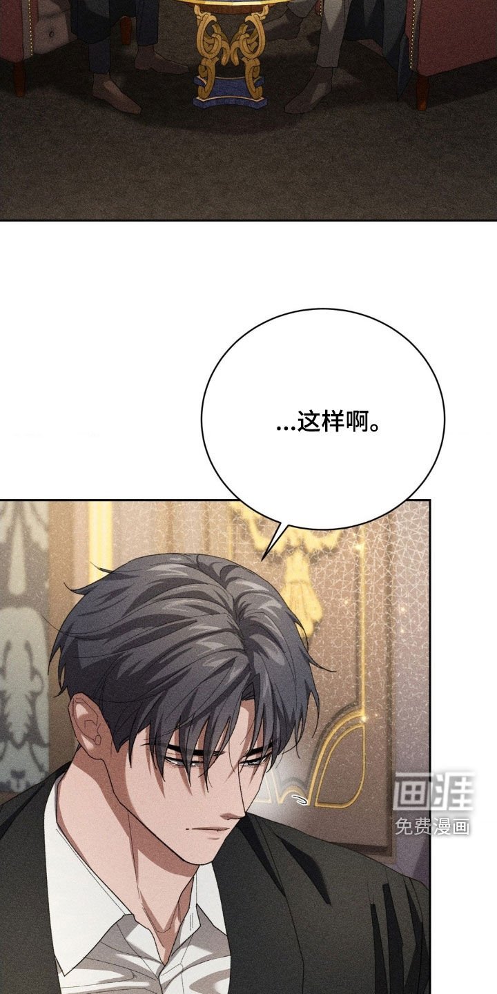 第42章：任务失败