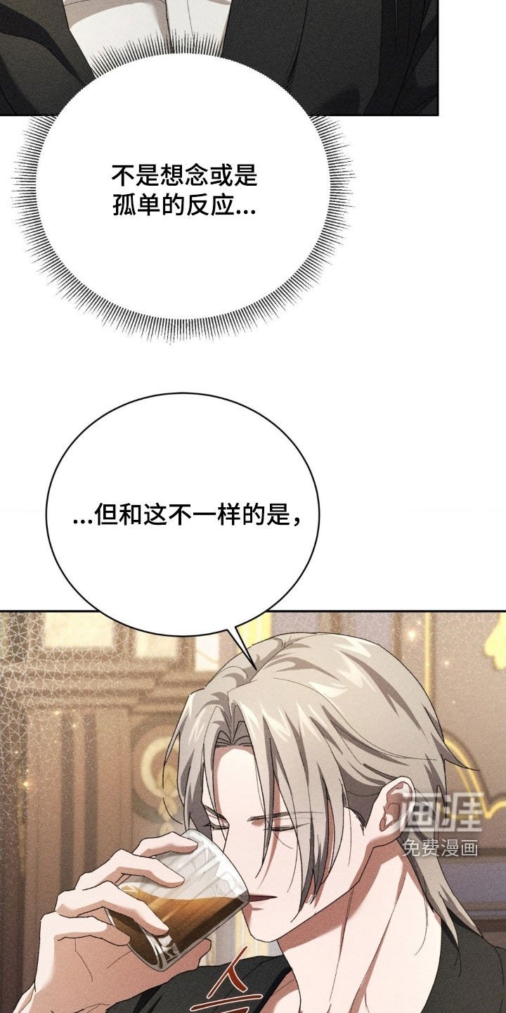 第42章：任务失败