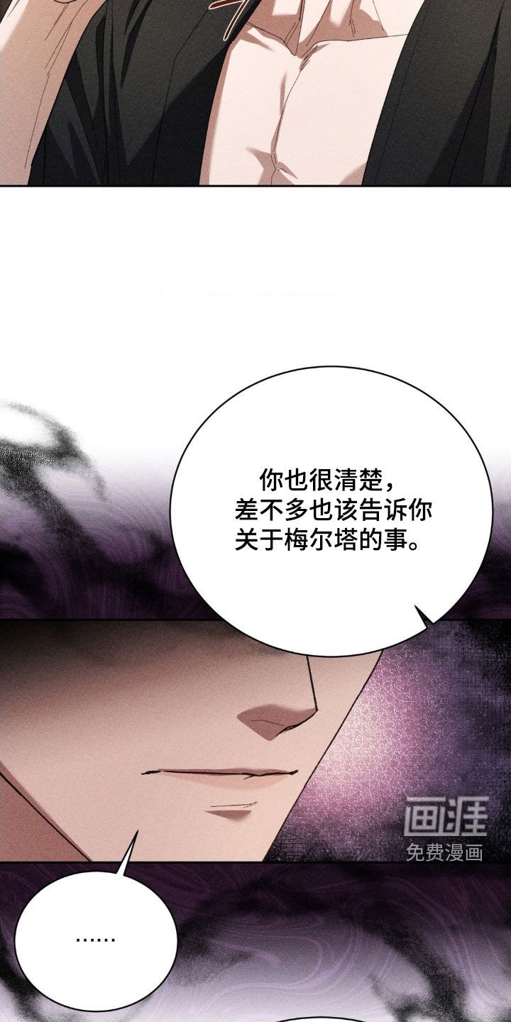 第42章：任务失败