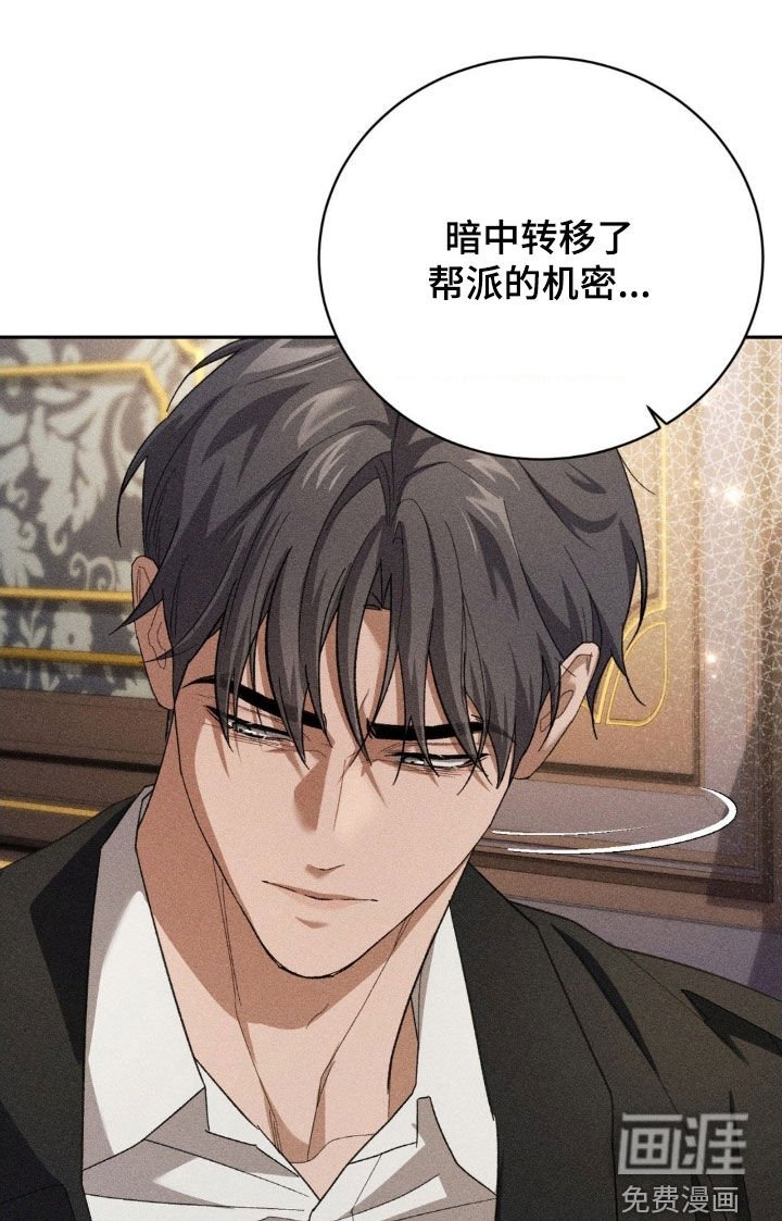第42章：任务失败