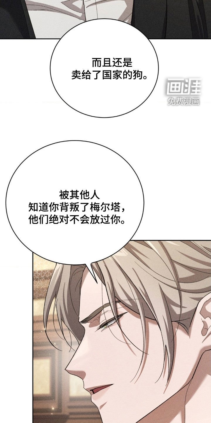 第42章：任务失败